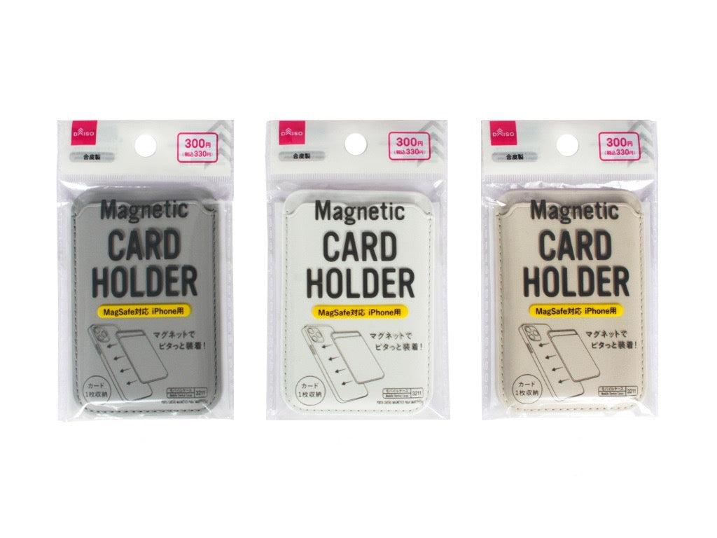 合皮製マグネット吸着式スマホ用カードホルダー ダイソー(DAISO)
