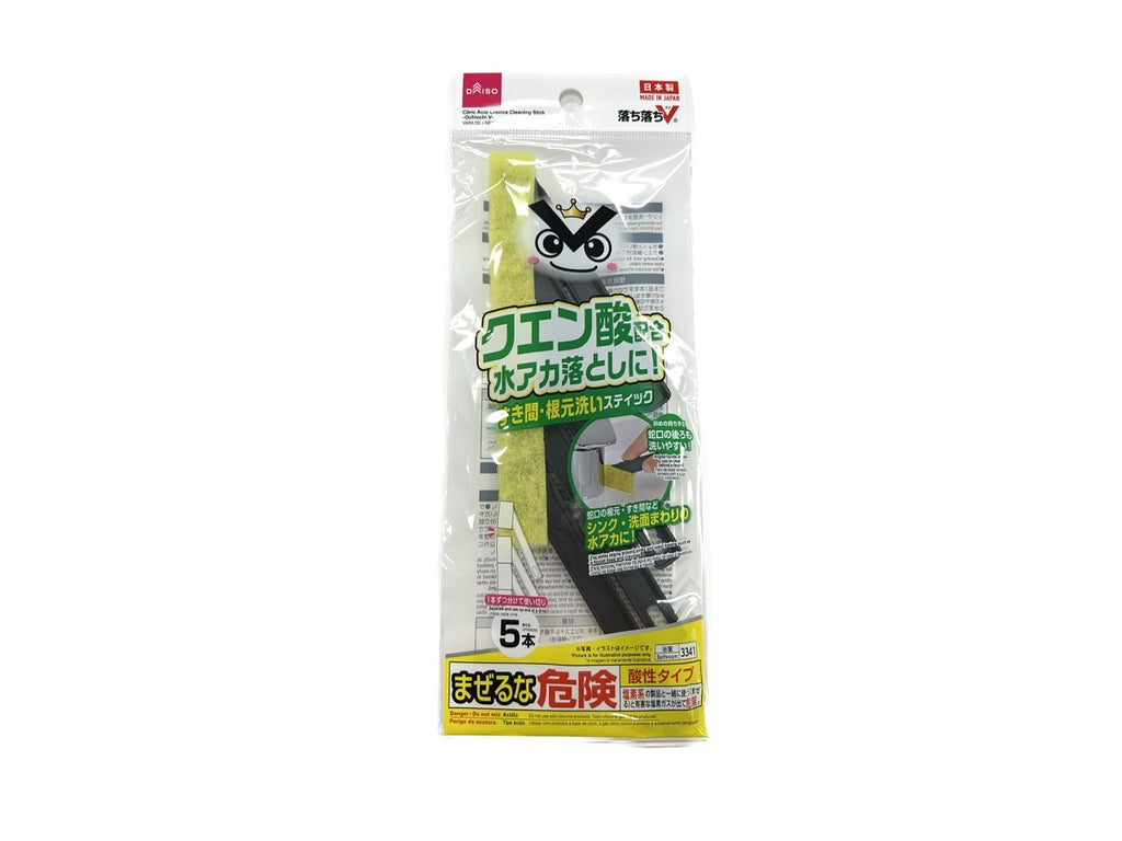 クエン酸すき間スティック（落ち落ちＶ） ダイソー(DAISO)