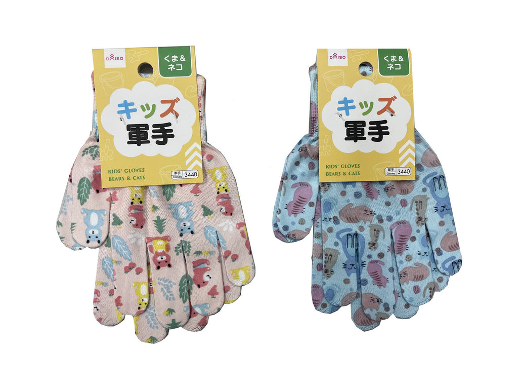 キッズ軍手（くま＆ネコ） ダイソー(DAISO)