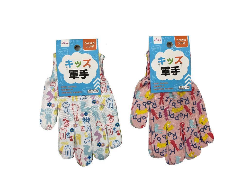 キッズ軍手（うさぎ＆ウサギ） ダイソー(DAISO)