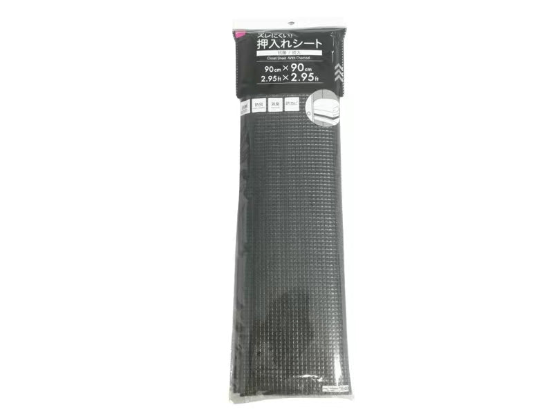 押入れシート（抗菌、炭入） ダイソー(DAISO)