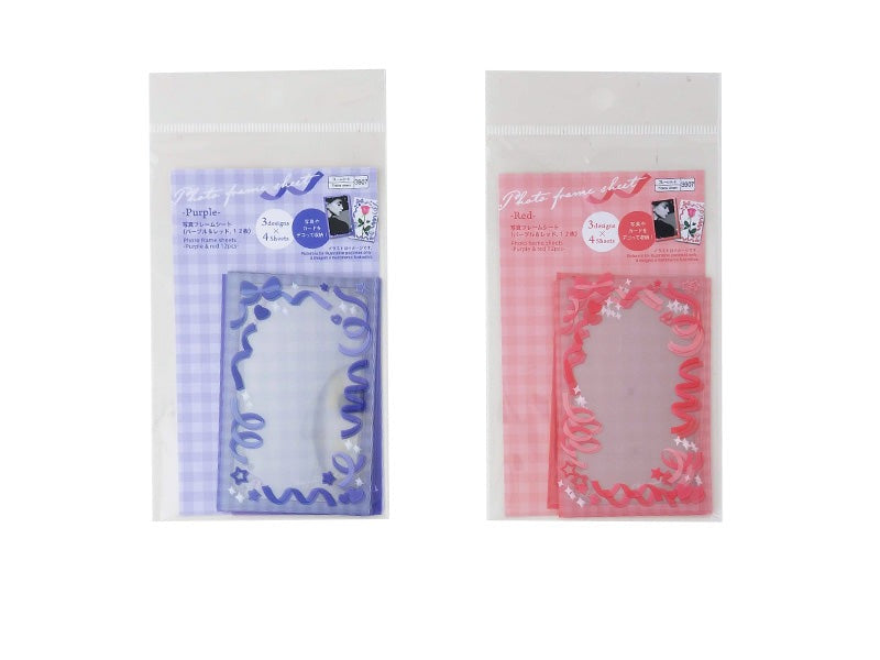 写真フレームシート（パープル＆レッド、１２枚） ダイソー(DAISO)
