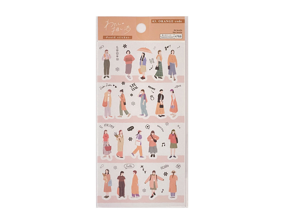 わたしの推し活＃ｏｏｔｄステッカー（オレンジ） ダイソー(DAISO)
