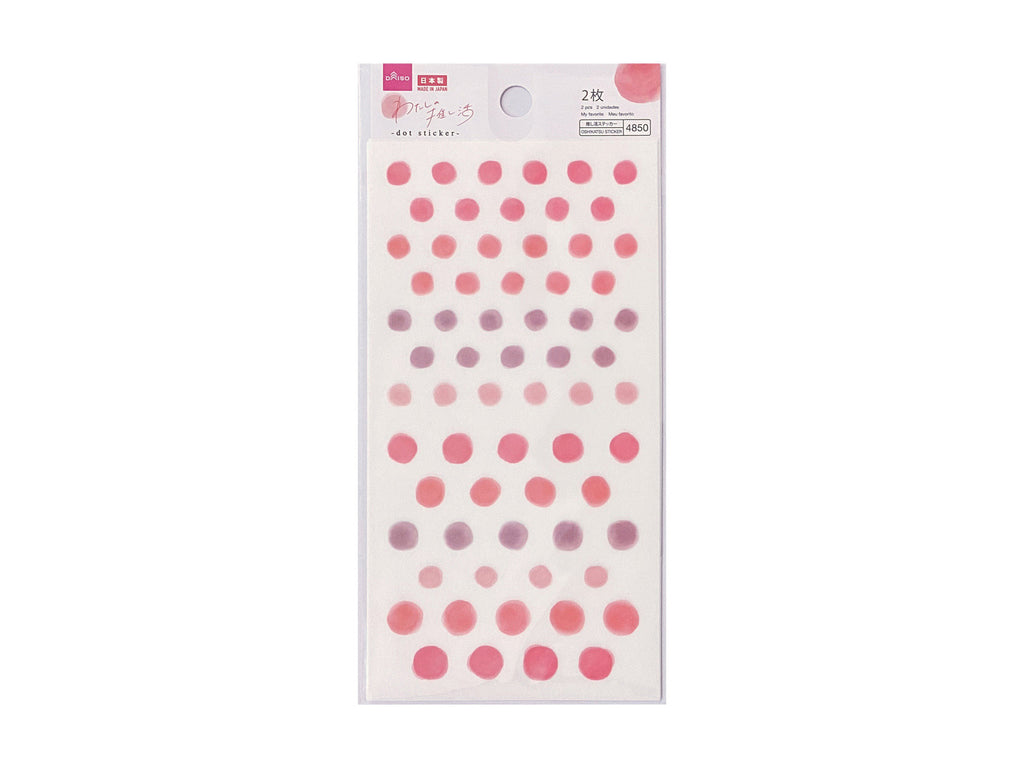 わたしの推し活ＤＯＴステッカー（チェリーレッド） ダイソー(DAISO)