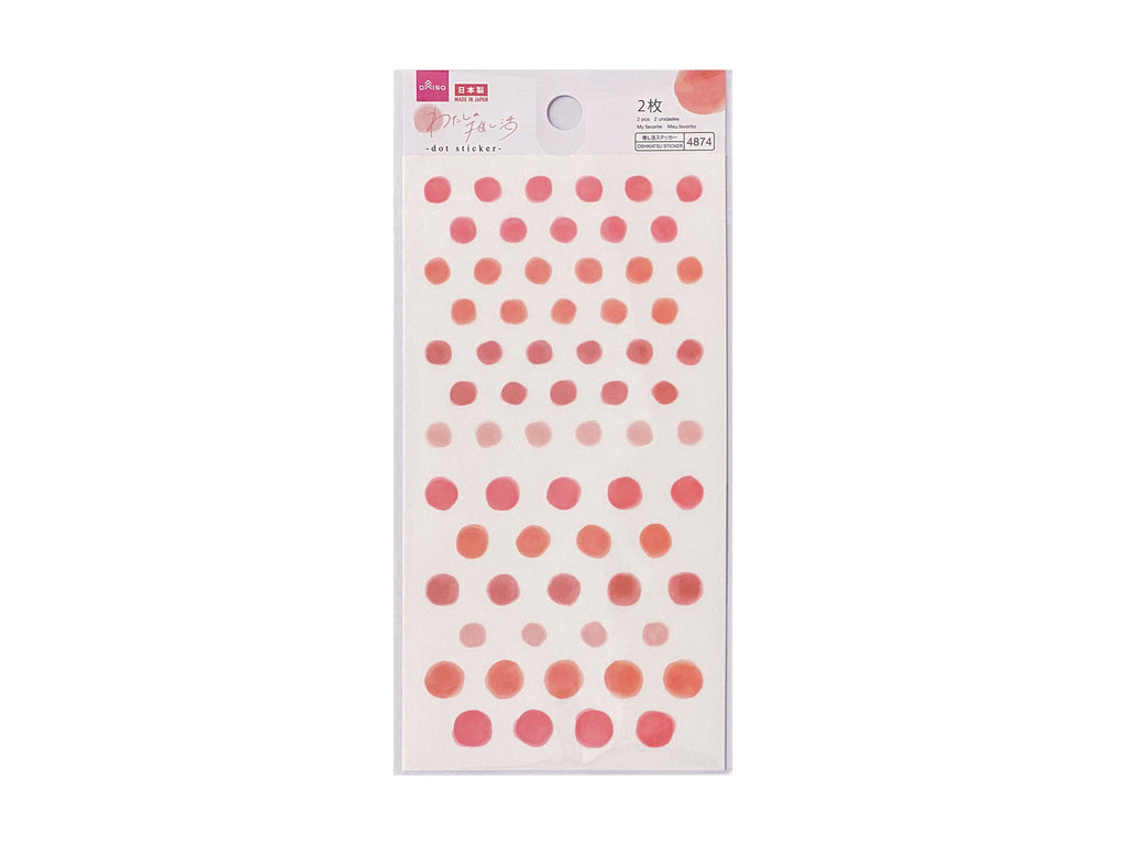 わたしの推し活ＤＯＴステッカー（パッションオレンジ） ダイソー(DAISO)