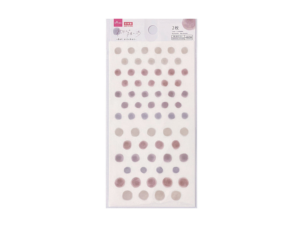 わたしの推し活ＤＯＴステッカー（モカ） ダイソー(DAISO)