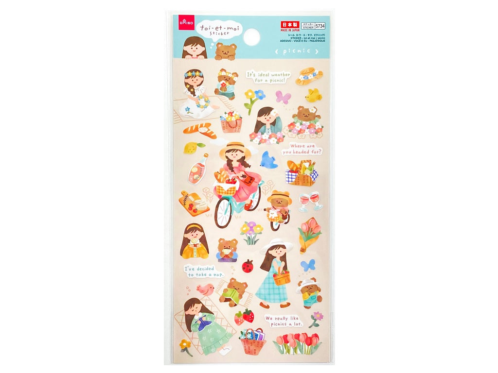 シール（トワ・エ・モワ、ピクニック） ダイソー(DAISO)