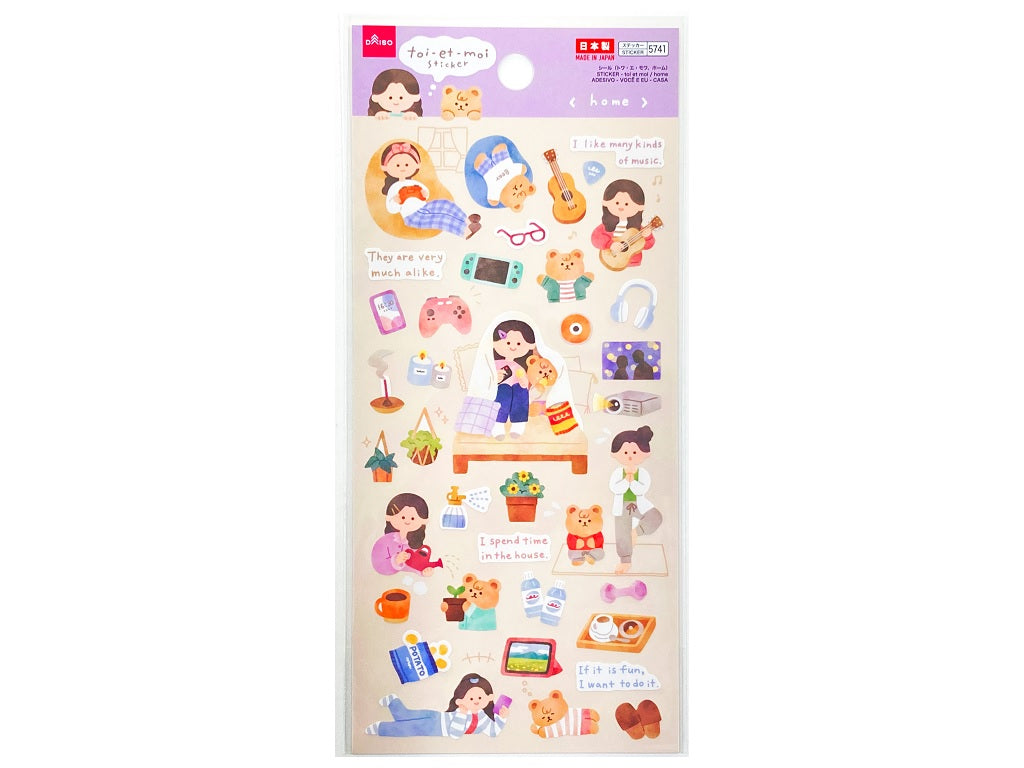 シール（トワ・エ・モワ、ホーム） ダイソー(DAISO)