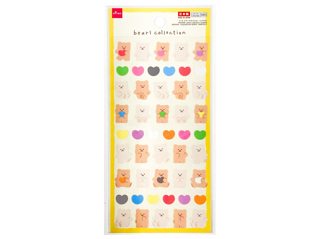 シール（ベアーズコレクション、シンプル２） ダイソー(DAISO)