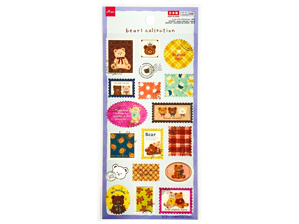 シール（ベアーズコレクション、切手） ダイソー(DAISO)