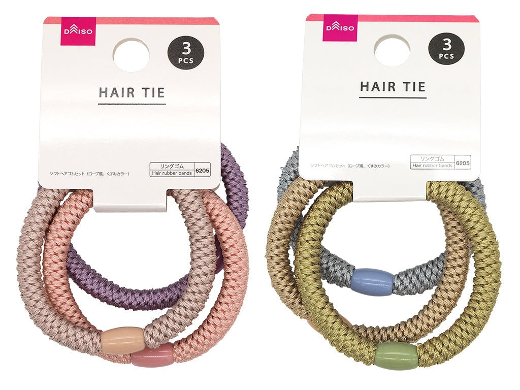 ソフトヘアゴムセット（ロープ風、くすみカラー） ダイソー(DAISO)