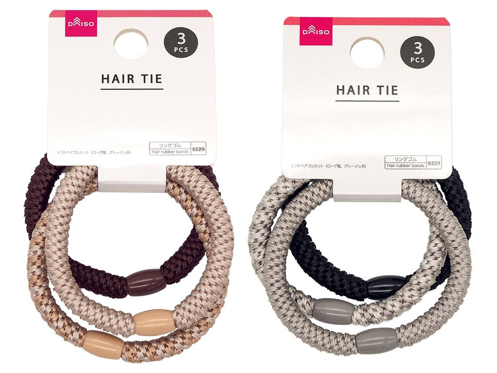 ソフトヘアゴムセット（ロープ風、グレージュ系） ダイソー(DAISO)