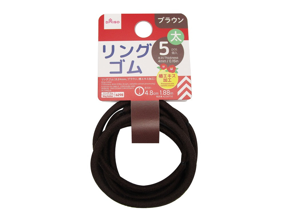 リングゴム（ブラウン、椿エキス加工） ダイソー(DAISO)