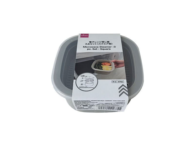 電子レンジ蒸し器、３点セット（スクエア型） ダイソー(DAISO)
