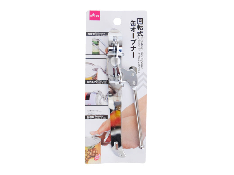 回転式缶オープナー ダイソー(DAISO)