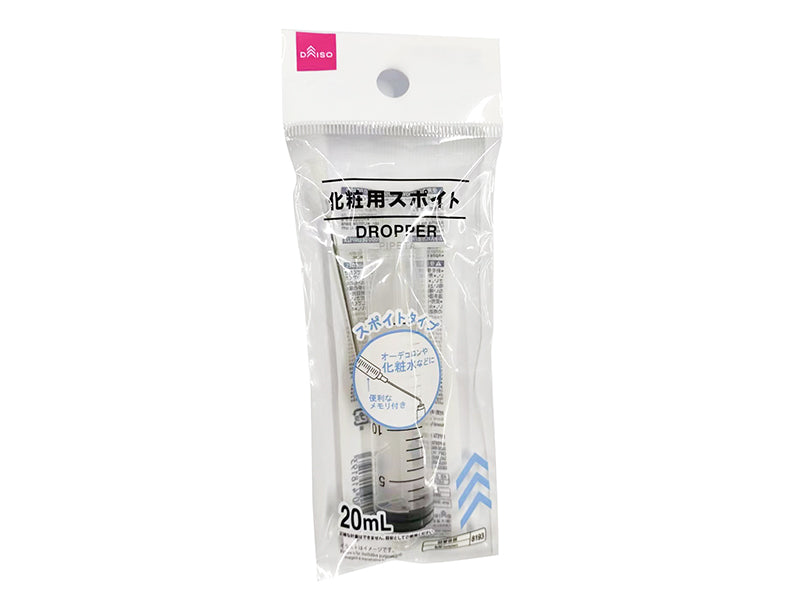 スポイト（化粧用） ダイソー(DAISO)