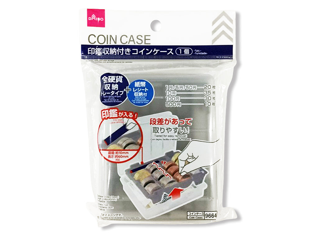コインケース（印鑑収納付タイプ） ダイソー(DAISO)
