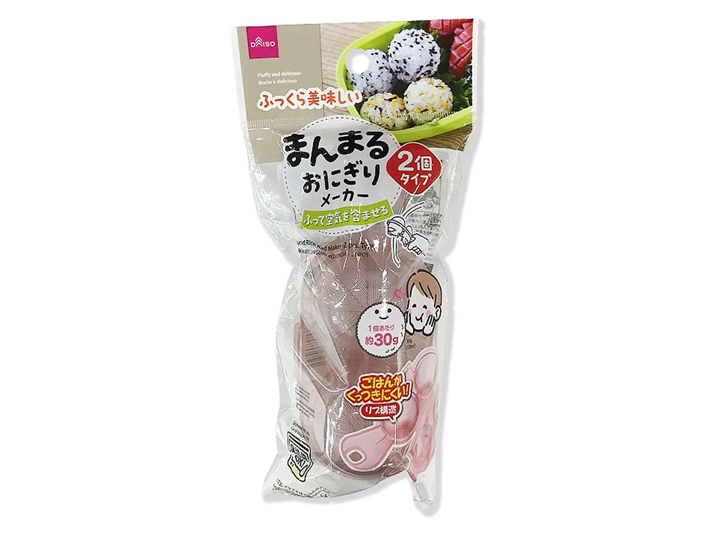 まんまるおにぎりメーカー（２個タイプ） ダイソー(DAISO)