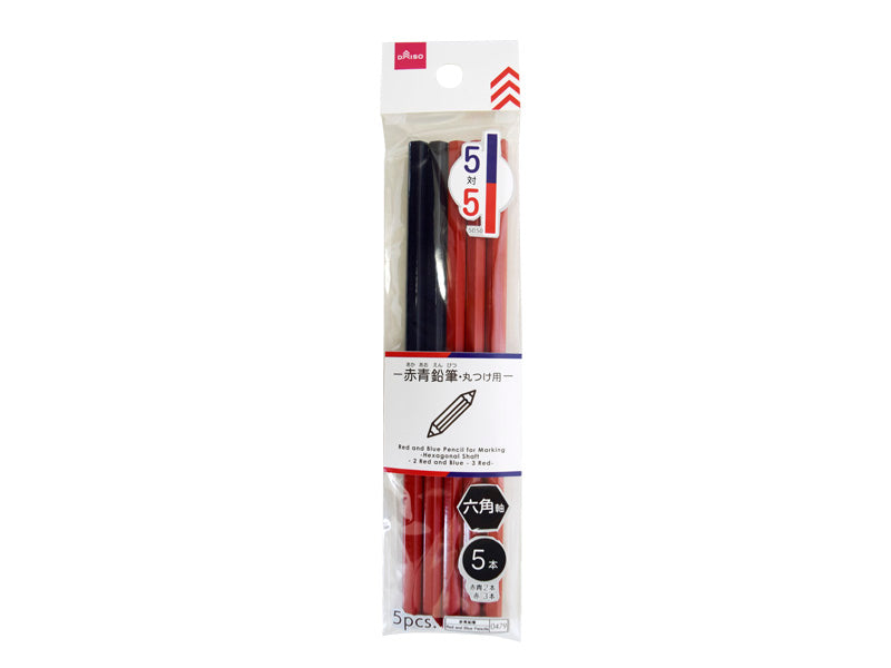赤青鉛筆・丸つけ用（５本、六角軸、赤青２本、赤３本） ダイソー(DAISO)