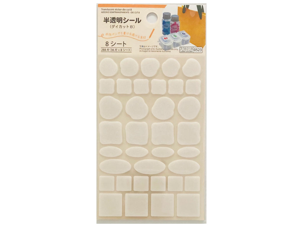 半透明シール（ダイカットＢ） ダイソー(DAISO)