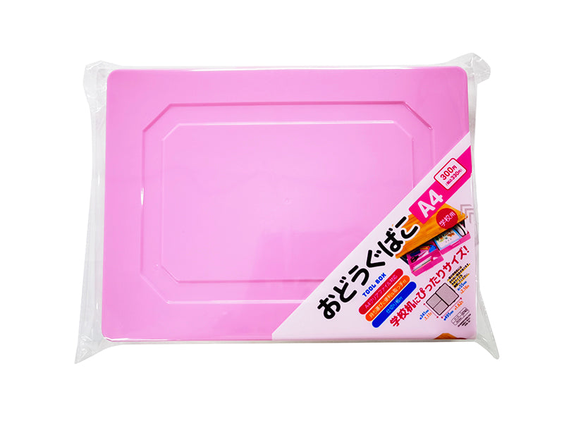 おどうぐばこ（Ａ４、取っ手・仕切り付、ピンク） ダイソー(DAISO)