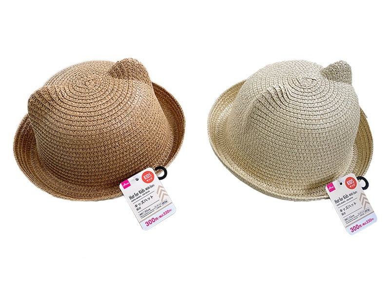キッズハット（耳付） ダイソー(DAISO)