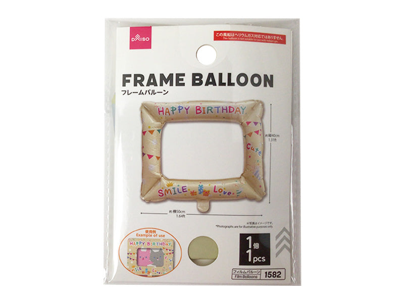 フレームバルーン ダイソー(DAISO)