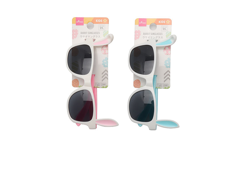 ウサギサングラス（キッズ） ダイソー(DAISO)