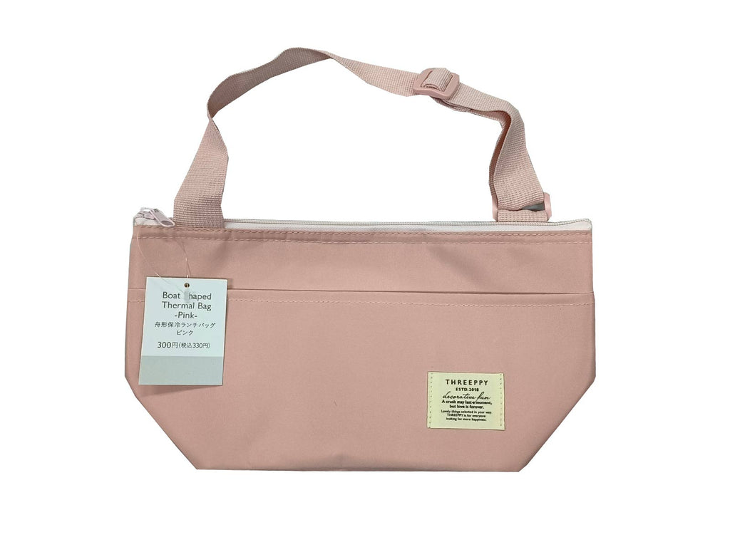 舟形保冷ランチバッグ（ＰＫ） ダイソー(DAISO)