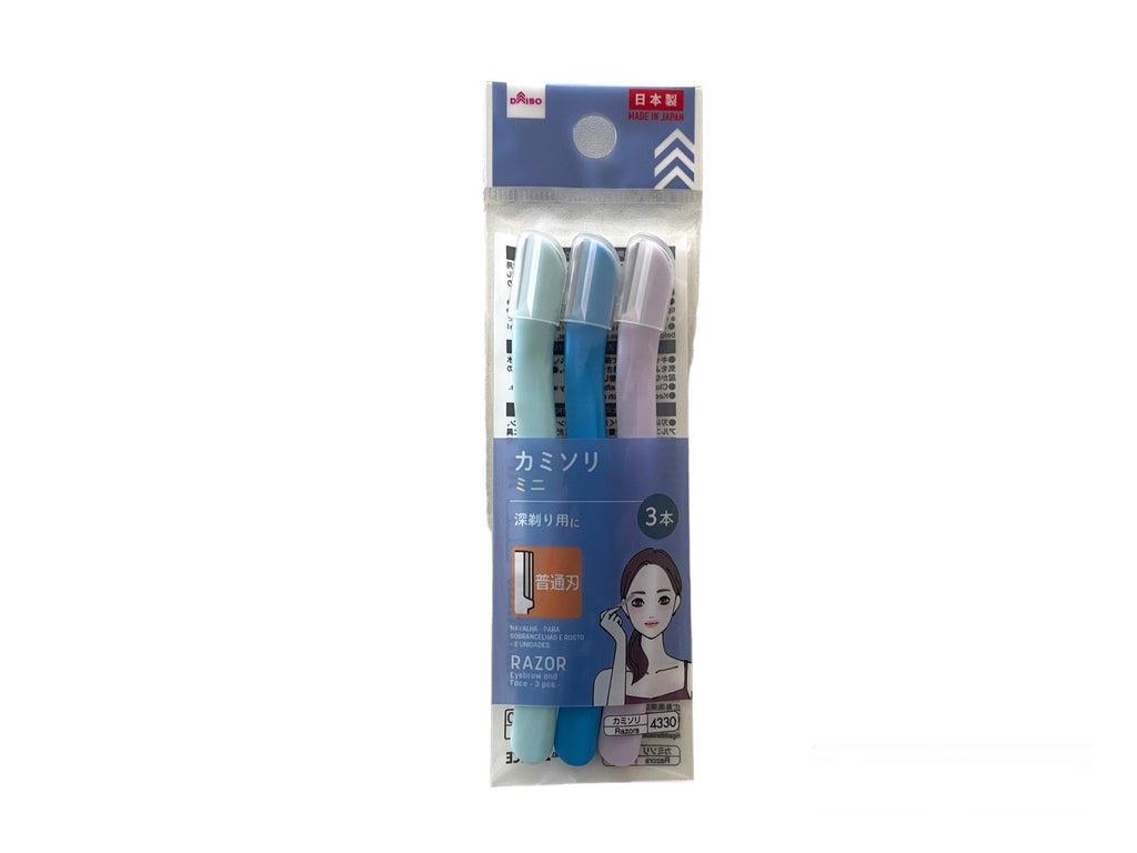 カミソリ（眉・顔専用、３本） ダイソー(DAISO)
