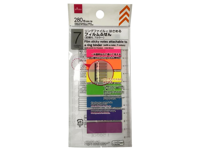 フィルムふせん（７カラー、定規付、リングファイルにはさめる） ダイソー(DAISO)