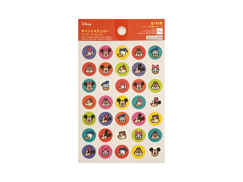 ポイントステッカー（ミッキー＆フレンズ）３５片×３枚 ダイソー(DAISO)
