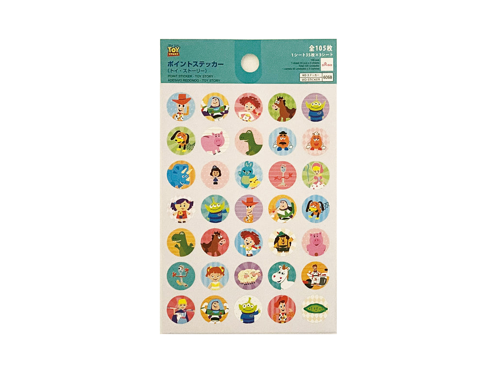 ポイントステッカー（トイ・ストーリー）３５片×３枚 ダイソー(DAISO)