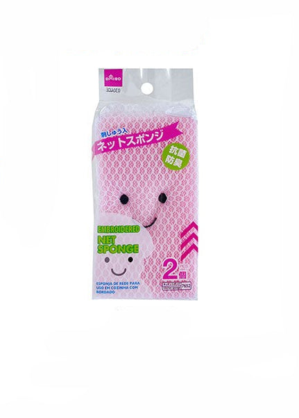 刺しゅう入ネットスポンジ（２個） ダイソー(DAISO)