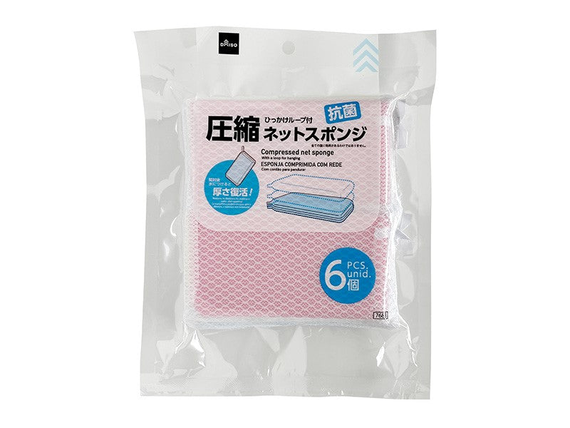 抗菌圧縮ネットスポンジ（６個） ダイソー(DAISO)