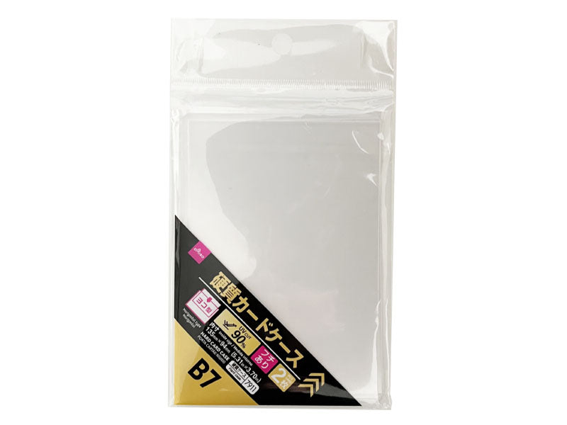 硬質カードケース（ＵＶ９０％カット、横型、Ｂ７サイズ、２枚） ダイソー(DAISO)