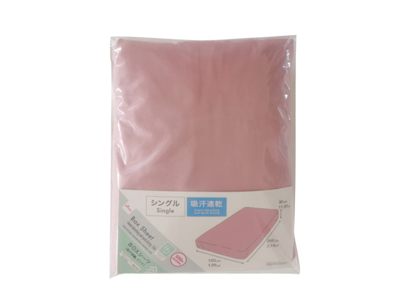 ＢＯＸシーツ（吸汗速乾、シングル、ピンク） ダイソー(DAISO)