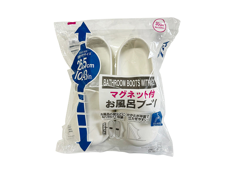 マグネット付お風呂ブーツ ダイソー(DAISO)