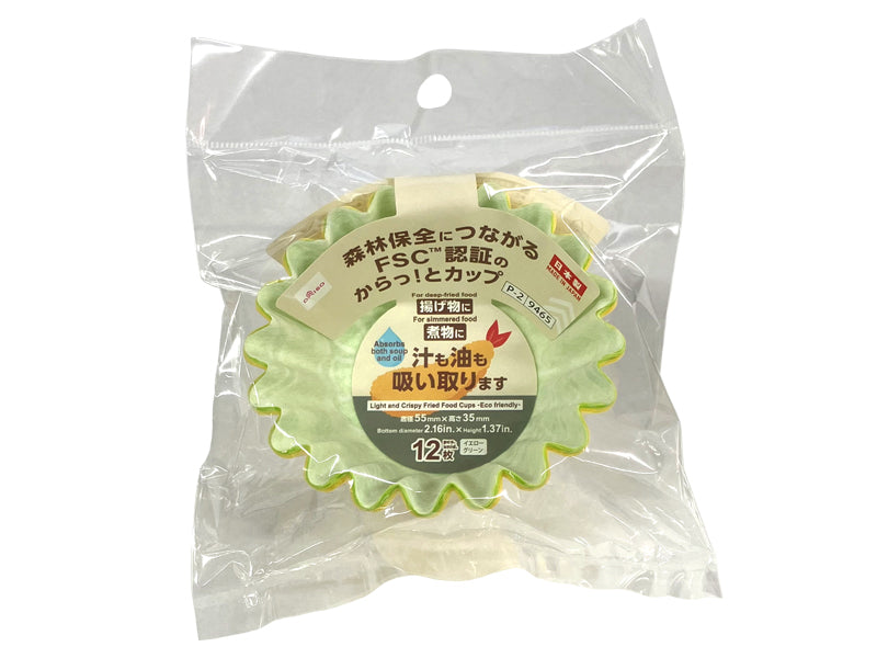 からっ！とカップ（１２枚） ダイソー(DAISO)