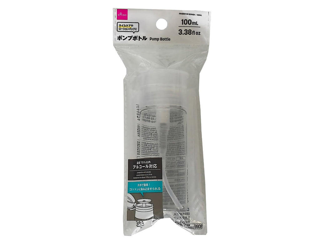ポンプボトル ダイソー(DAISO)