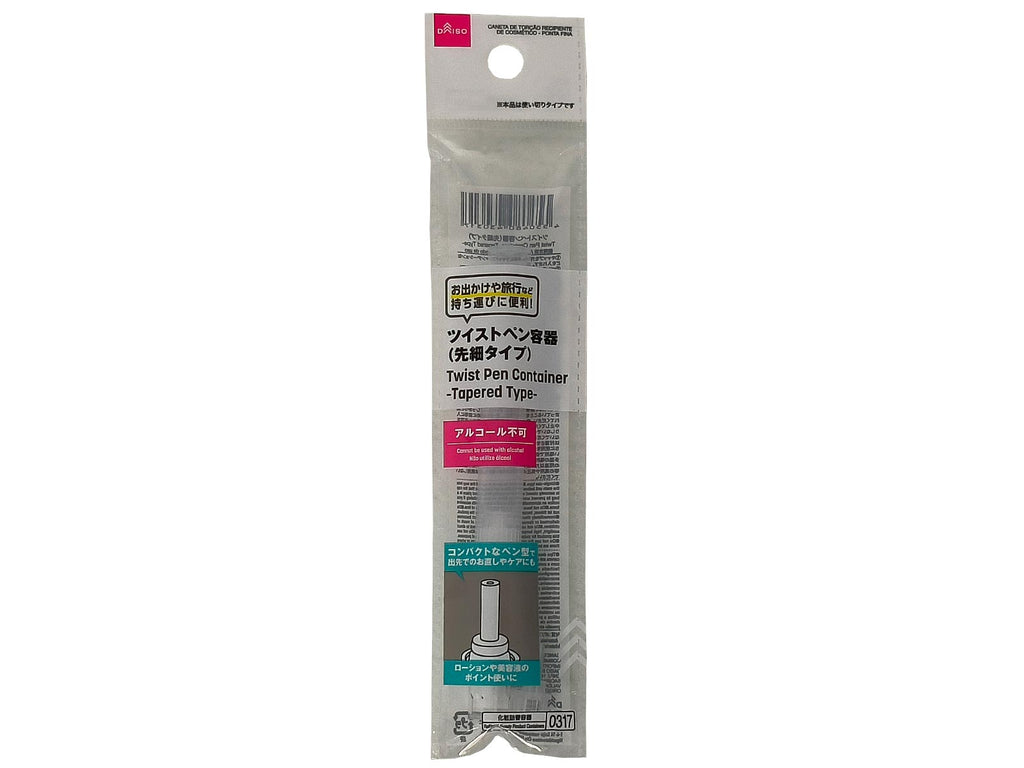 ツイストペン容器（先細タイプ） ダイソー(DAISO)