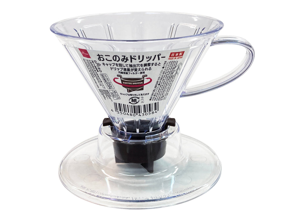 おこのみドリッパー ダイソー(DAISO)