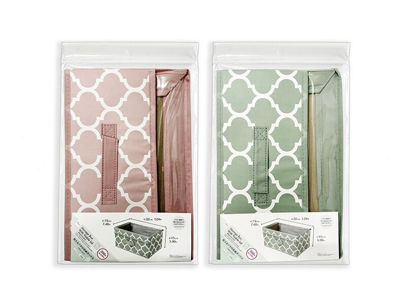 見えるフタ付収納ボックス（モロッカン） ダイソー(DAISO)