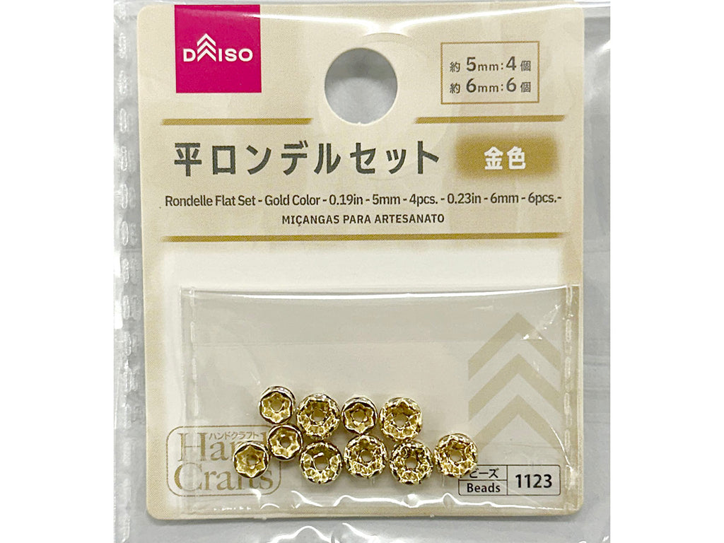 平ロンデルセット（金色） ダイソー(DAISO)