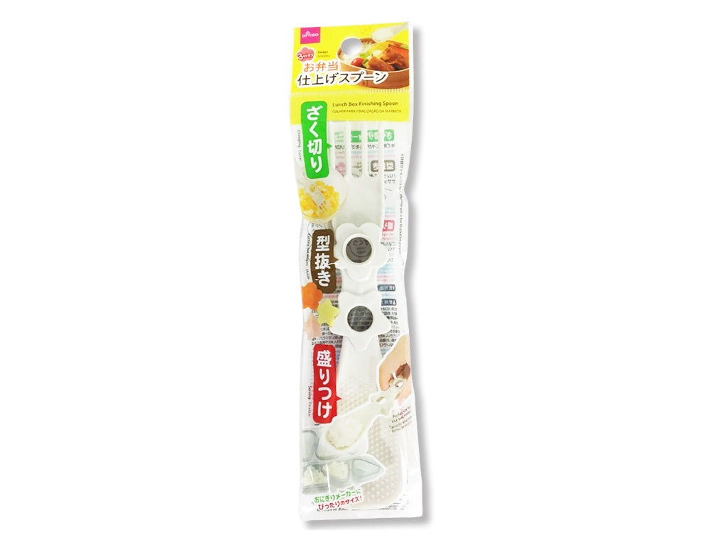 お弁当仕上げスプーン ダイソー(DAISO)