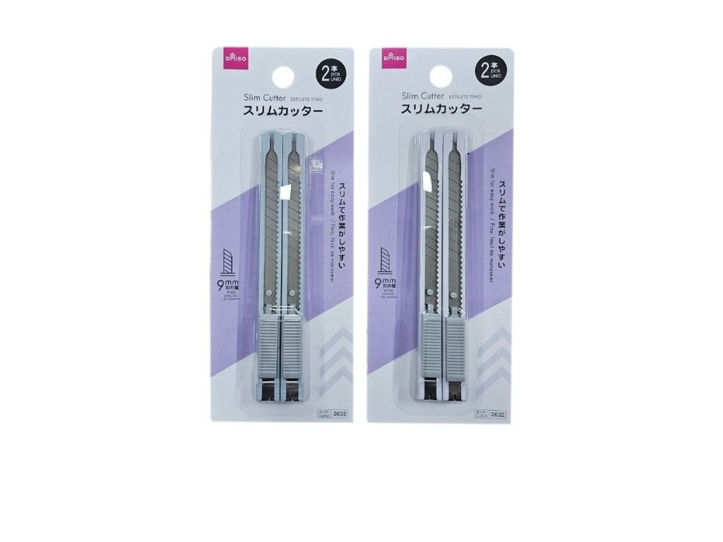 スリムカッター（２本） ダイソー(DAISO)