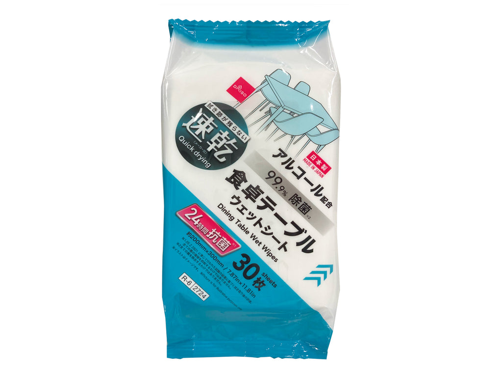 食卓テーブルウェットシート（３０枚、２４ｈ抗菌、速乾） ダイソー(DAISO)