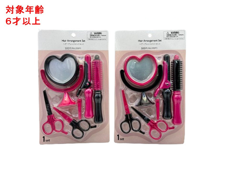 ヘアーアレンジメントセット ダイソー(DAISO)