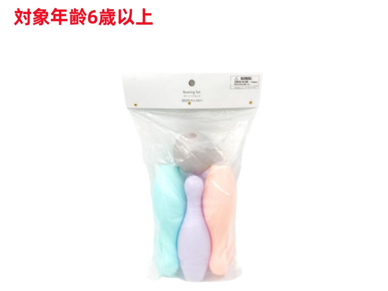 ボーリングセット ダイソー(DAISO)