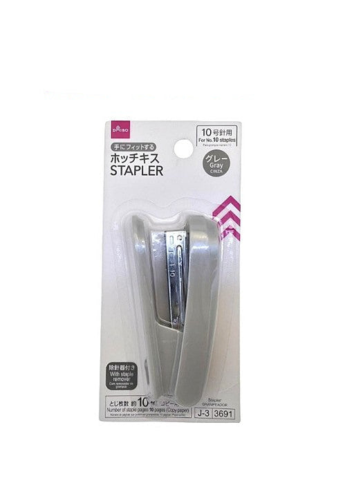 手にフィットするホッチキス（１０号針用、グレー） ダイソー(DAISO)
